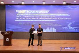 f7d5151f1f8eaec4cb535492488b0f1